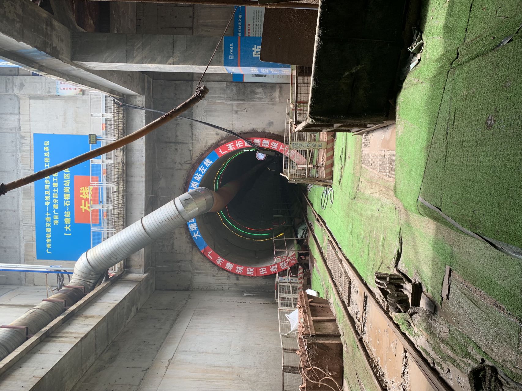 广州轨道交通十一号线项目土建工程冷却用js333金沙线路检测